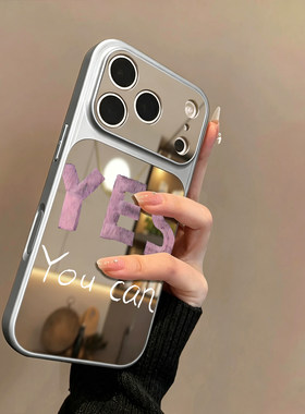 ins风励志英文适用iPhone17苹果14手机壳16ProMax大视窗高级15镜面14网红补妆镜13电镀银12少女款X全包11情侣