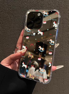 马年适用iPhone17苹果15手机壳红色16ProMax荣耀90快乐小马14华为Mate60镜面P80小米oppo三星viv可爱卡通少女