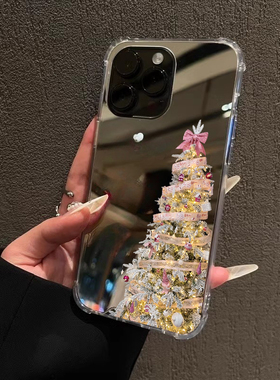 粉圣诞树适用iPhone17苹果15手机壳16ProMax荣耀100华为Mate60高级感13镜面X100个性P70创意90补妆oppo铃vivo