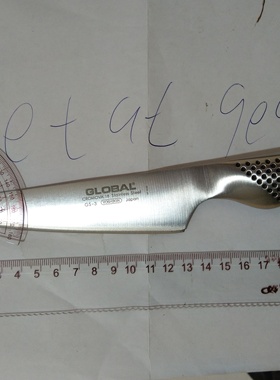 现货包邮 日本制GLOBAL 具良治 GS3 主厨刀