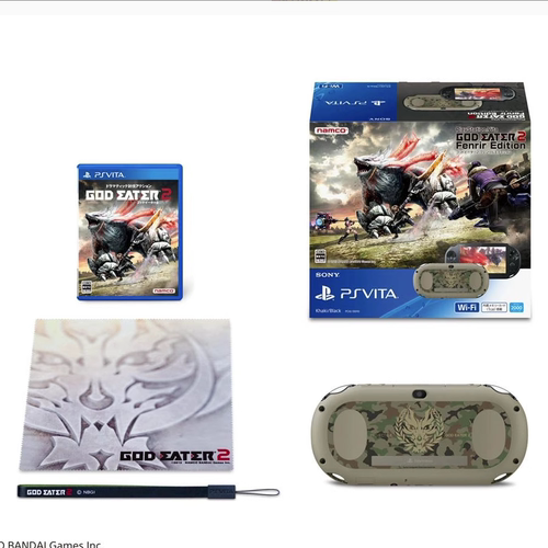 现货包邮 全新PSV2000噬神者限定版  WIFI日版