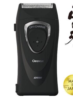 现货包邮 日本原装 IZUMI剃须刀FR-180