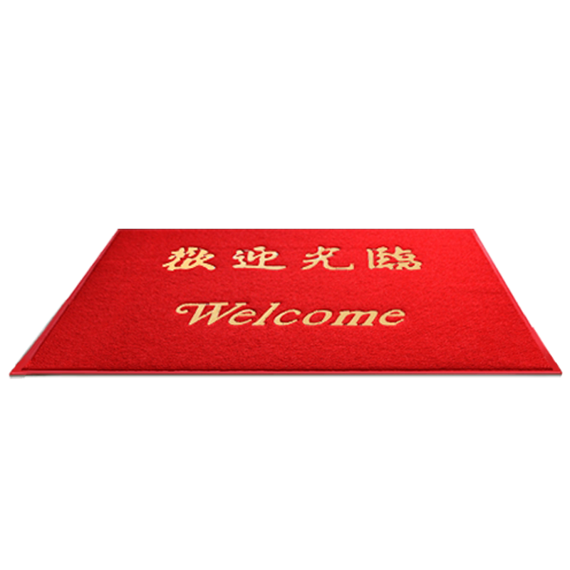 羽梵pvc红色门口定制地垫商用