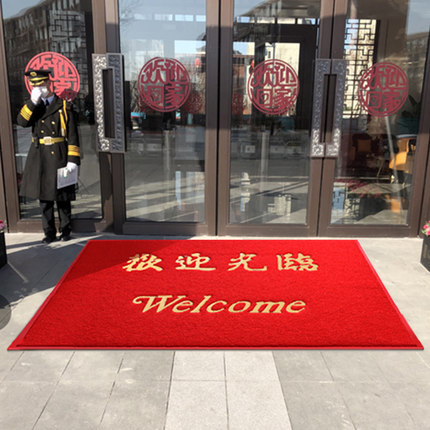 迎宾地毯欢迎光临红色地垫定制商用公司门口logo防滑户外进门脚垫