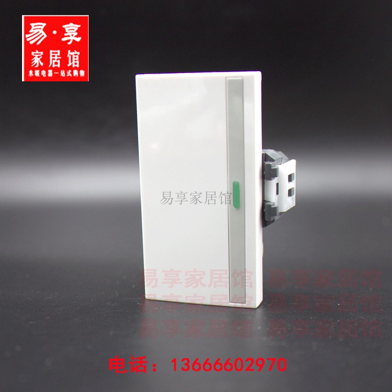 正泰W9系列墙壁开关插座全白一开单控开关 功能键 86型120型 组装