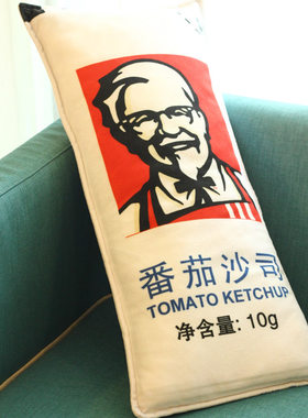 搞怪食物靠枕肯德基仿真KFC薯条番茄酱抱枕枕头靠垫玩偶新奇礼品