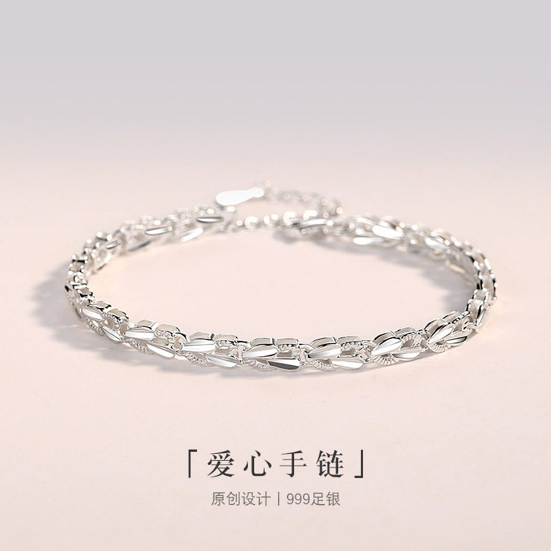 999纯银手链女士款轻奢小众2026年新款银饰生日礼物送女朋友闺蜜