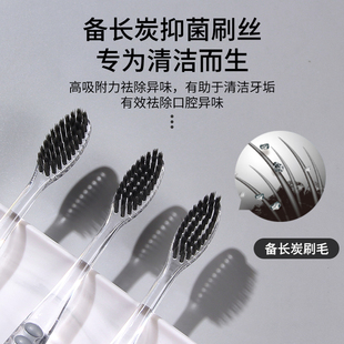 新款小护士品牌备长碳软毛柔软护龈深层清洁孕妇情侣男女通用牙刷