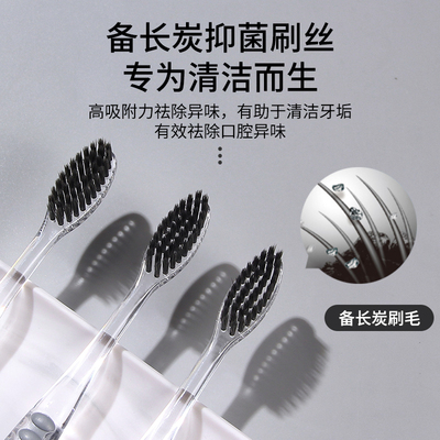 深层清洁牙刷小护士品牌护龈通用