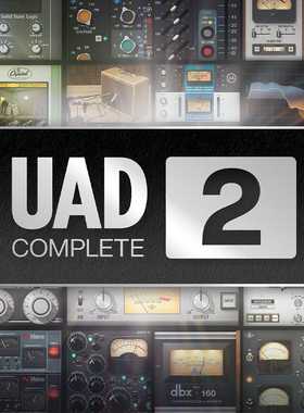 阿波罗UAD Complete 2 全套共享插件套装  全插件 apollo