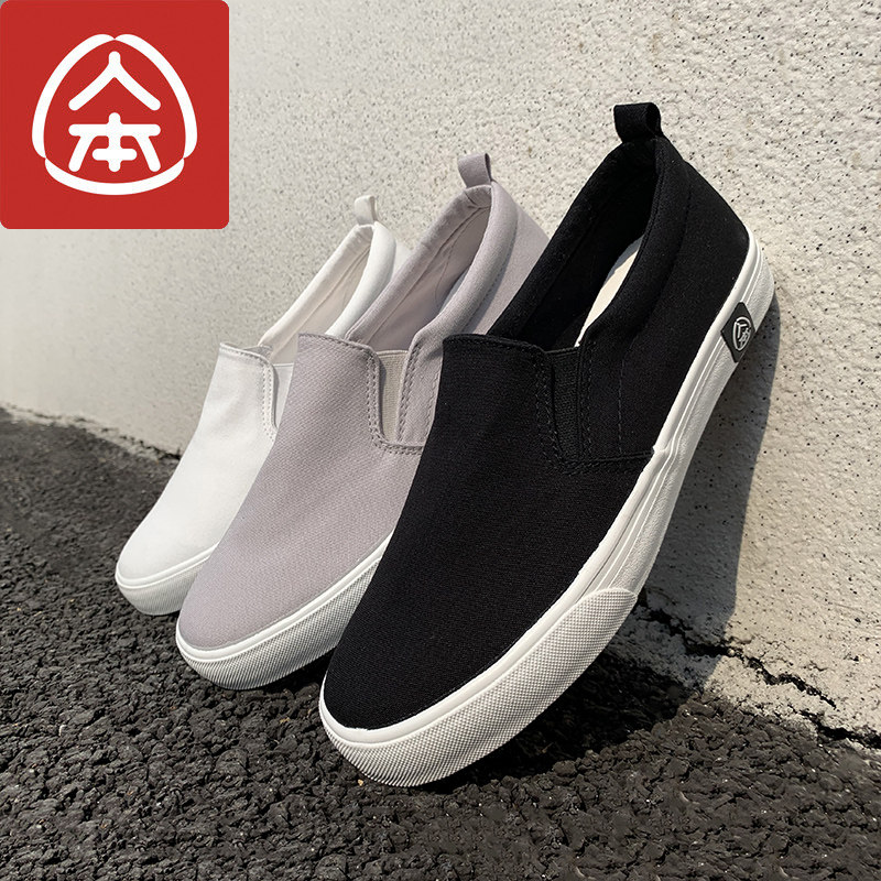 2020新款夏季人本帆布鞋男百搭一脚蹬懒人布鞋潮流透气小白鞋男鞋|ruв категории Мужская обувь, холст обувь - от Buy2taobao.com для оказания профессиональной услуги покупки агента Taobao
