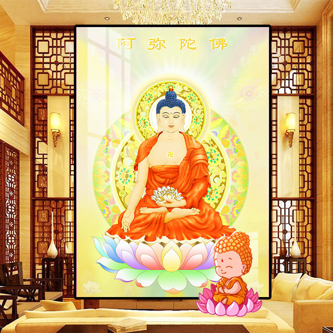 十字绣佛陀新款南无阿弥陀佛线绣客厅佛堂供奉无量寿佛像5d钻石画
