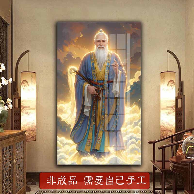 太上老君十字绣2025新款太清道德天尊三清老子家用画像满砖钻石画