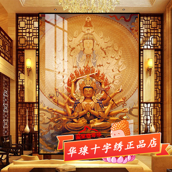 七俱胝佛母十字绣准提菩萨新款印花线绣准胝观音唐卡佛像5d钻石画