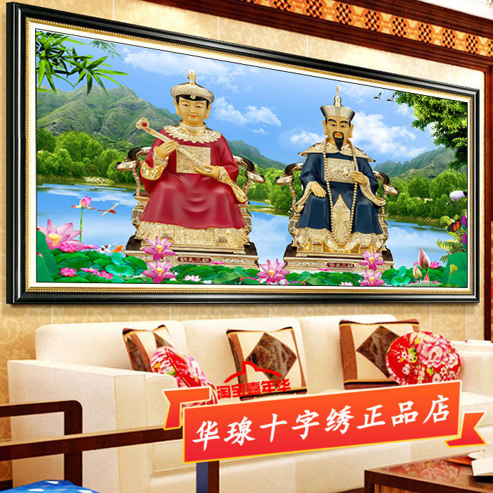 十字绣2024新款胡三太爷胡三太奶东北农村狐狸荷花贴满砖5d钻石画