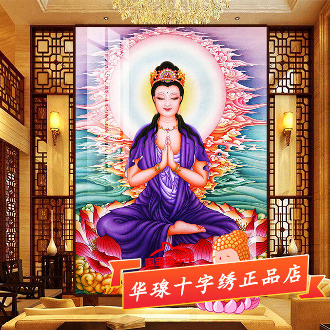 观世音菩萨十字绣2025新款棉丝线绣客厅佛像自己手工全砖5d钻石画,居家布艺,十字绣套件,淘宝优惠券,粉丝福利购,淘宝优惠卷