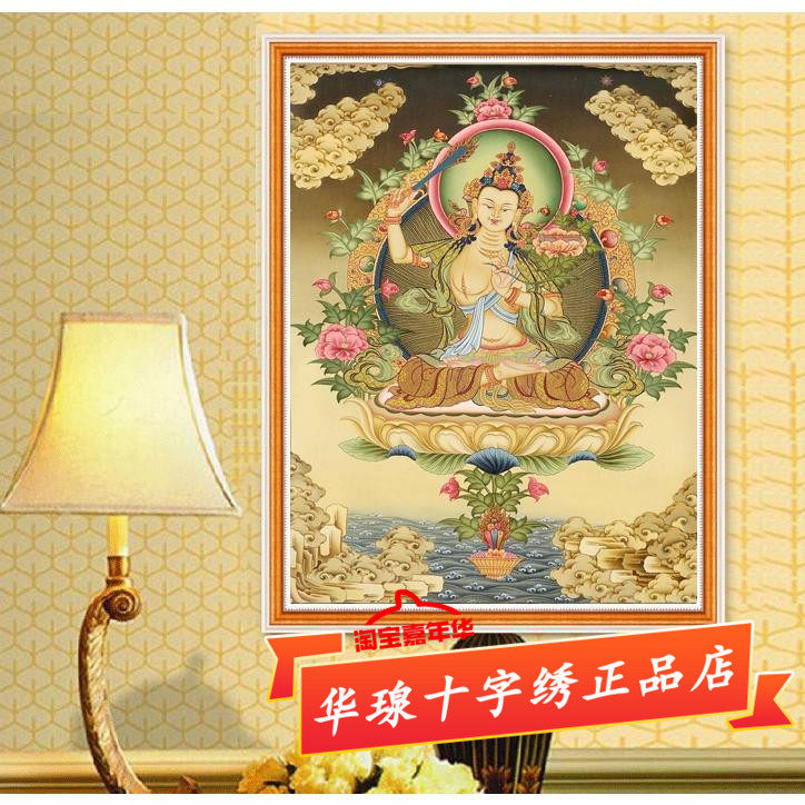 文殊菩萨唐卡十字绣2026新款竖版佛像客厅水晶钻石画全钻贴砖石秀