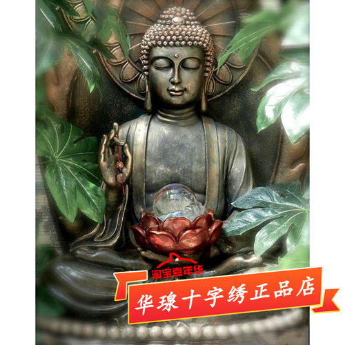 禅意风客厅佛像手工十字绣