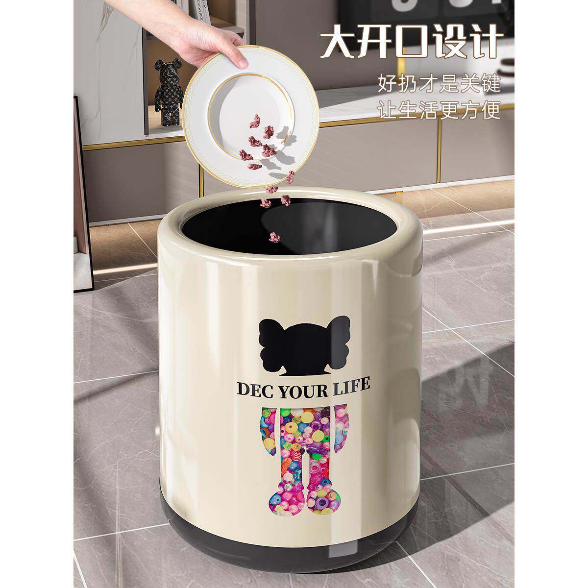 日本进口精工网红垃圾桶家用现代简约轻奢高档客厅卧室厕所厨房
