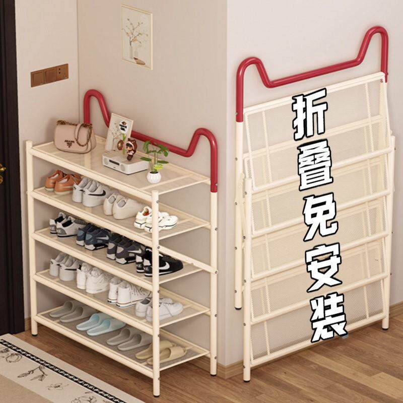 日本进口免安装多巴胺鞋架多层家用门口入户鞋柜简易鞋子收纳神器