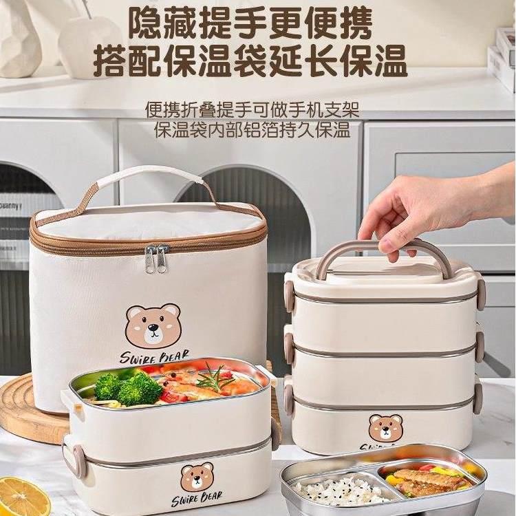 日本新款多层保温饭盒上班族可微波炉加热专用便当盒大容量带提桶