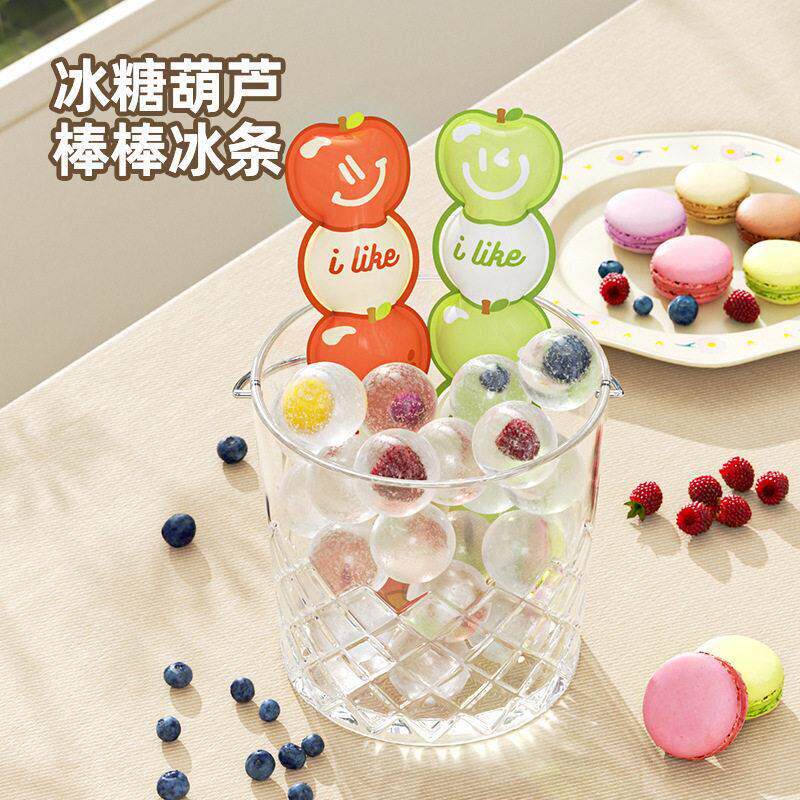 日本夏季新款卡通碎碎冰袋自制棒棒冰袋子自封口制冰模水果制冰袋