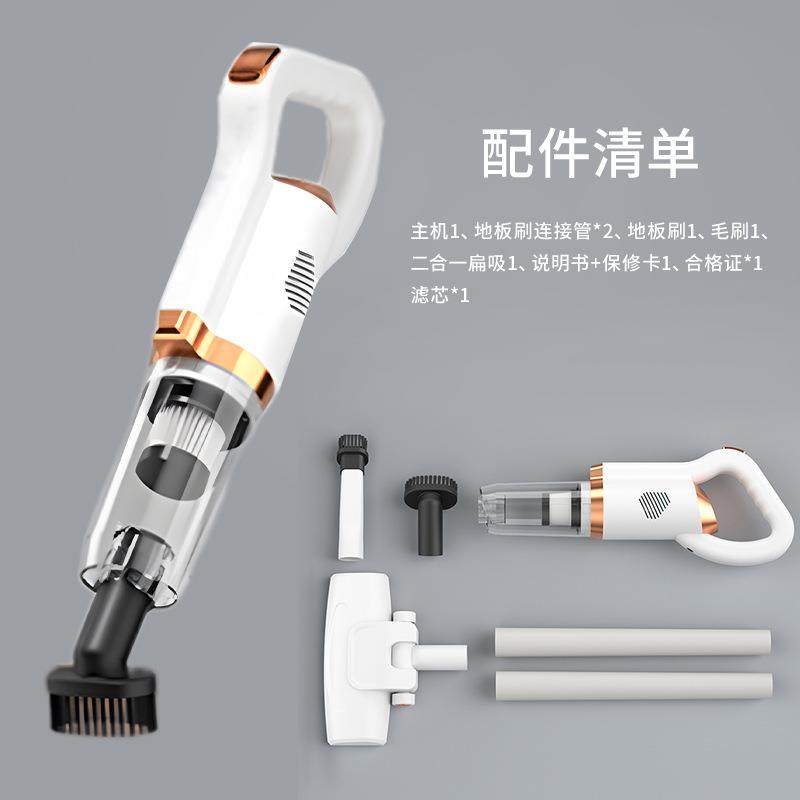 日本进口吸尘器车载家用无线充电手持吸灰尘小型便携地毯式除螨仪