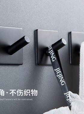 德国免打孔挂钩强力自粘无痕厨房浴室毛巾粘钩黑色壁挂不锈钢衣钩