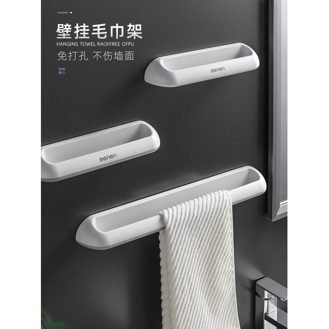 日本进口精工毛巾架免打孔卫生间浴室吸盘挂架浴巾架子北欧简约