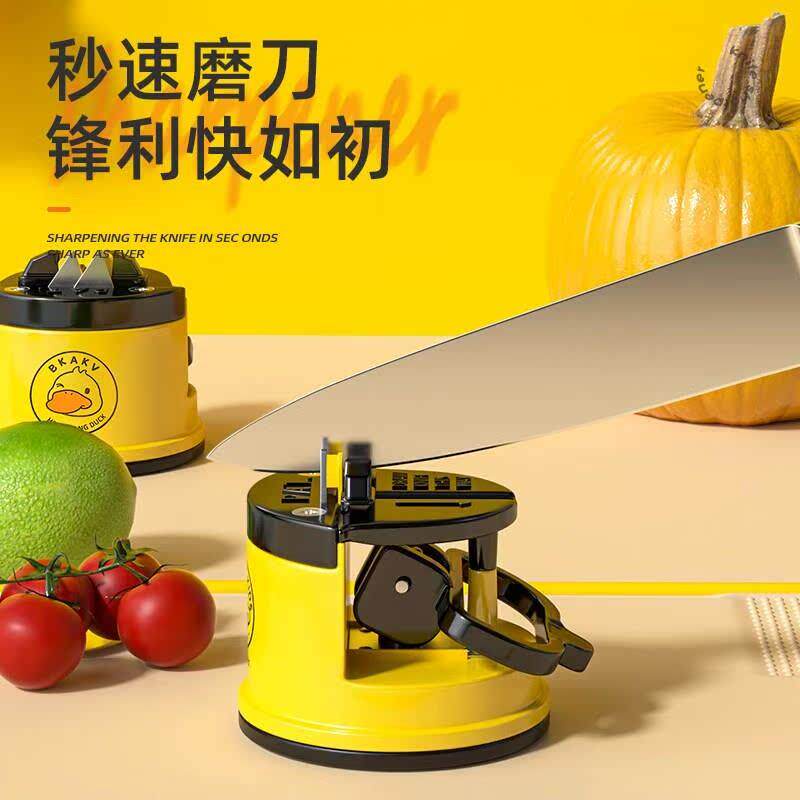 日本进口精工小黄鸭磨刀神器磨刀石家用快速磨刀全自动吸盘工具
