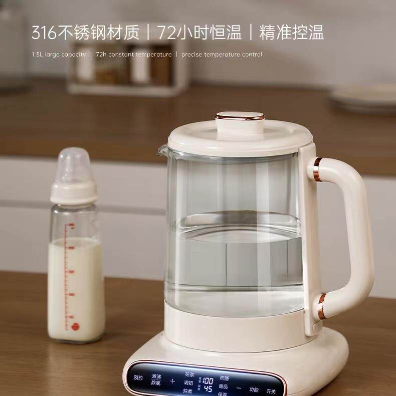 日本进口精工家用恒温电热水壶调奶器冲温奶烧水养生壶保温暖奶