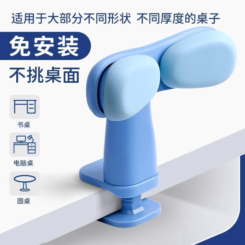 日本精工坐姿矫正器小学生写字姿势儿童正姿防低头纠正视力神器