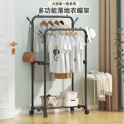 日本正品精工东南亚热销简易款家用双杆带弯头晾衣杆衣帽架卧室