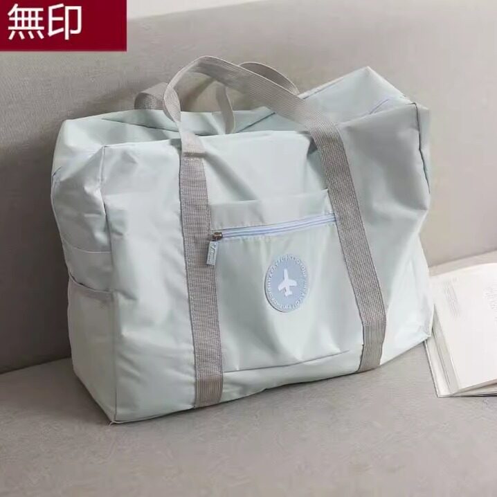 日本进口无印旅行包手提包短途折叠待产包大容量便镌行李袋健身包