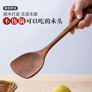 日本进口精工鸡翅木木铲子不粘锅专用木头锅铲木质炒菜铲子家用