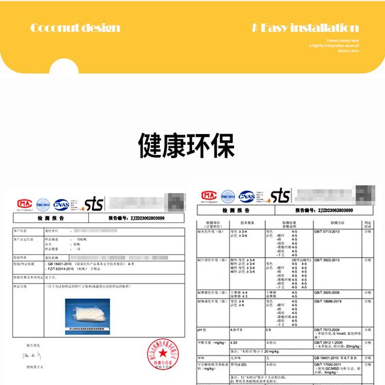 日本进口MUJIE2025新款蒙古包蚊帐家用免安装防摔儿童折叠蚊帐