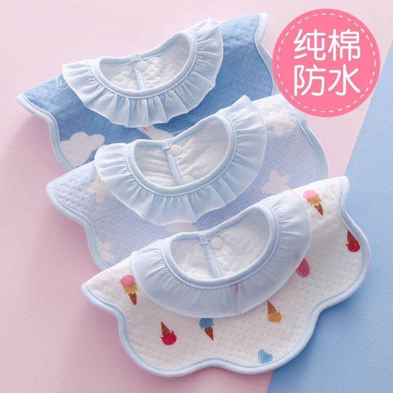 日本婴儿围嘴纯棉防水口水巾刚出生新生儿防吐奶用品男女宝宝围兜