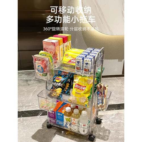 日本进口精工亚克力零食置物架柜移动小推车化妆品多层收纳架