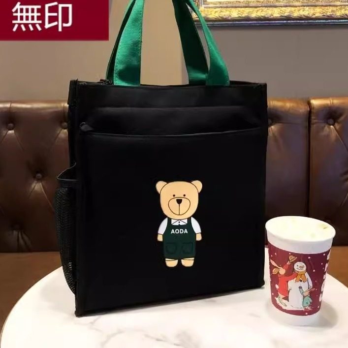 无印日本进口学生帆布包拉链A4文件袋手提卡通包包美术补课包补习