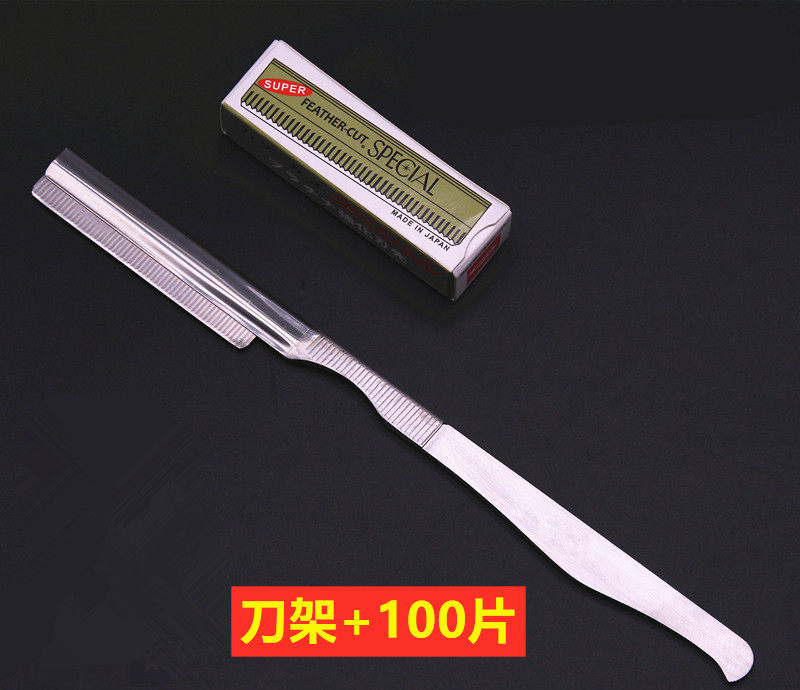 不锈钢刮猪毛刀剃猪毛刀刮毛刀神器去动物毛羊毛刀家庭专用送10刀