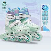 Lexiu RX1S children's roller skates, skating skates, full set, figure skating skates, inline roller skates, adjustable for both men and women thumbnail 5