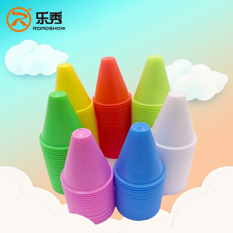 轮滑桩，路障，花样轮滑桩，半软圆头装，角标，轮滑专用，俱乐部