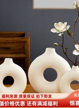 花瓶玻璃罩装饰灰色麻点摆件客厅插花塑料家居花器北欧创意简约