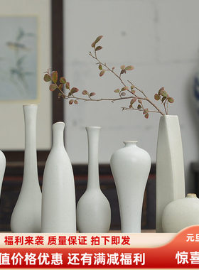尚瓷景德镇陶瓷小花瓶复古粗陶花器青白手工中式禅意家居工艺