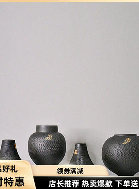 黑色道具跳刀描金创意陶瓷花瓶家居花艺设计师款玄关背景台面花器