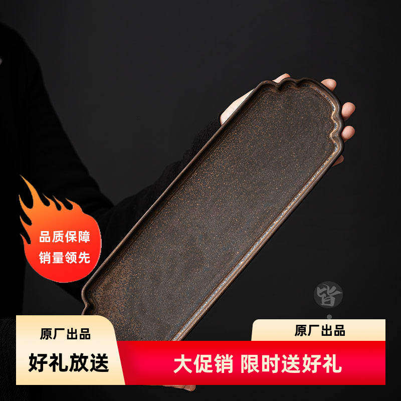 陶瓷茶盘干泡盘中式功夫茶具家用客厅长方小号托盘茶托壶托小茶台