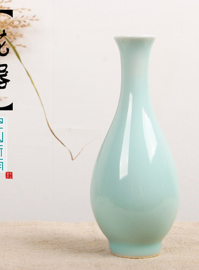 新工位玄关雨龙泉青瓷哥窑冰裂小号花瓶陶瓷工艺品中式家居摆件