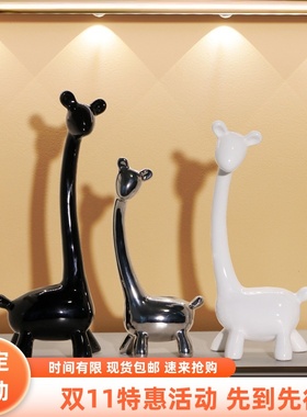 新款桌面优质推荐景德镇陶瓷家居