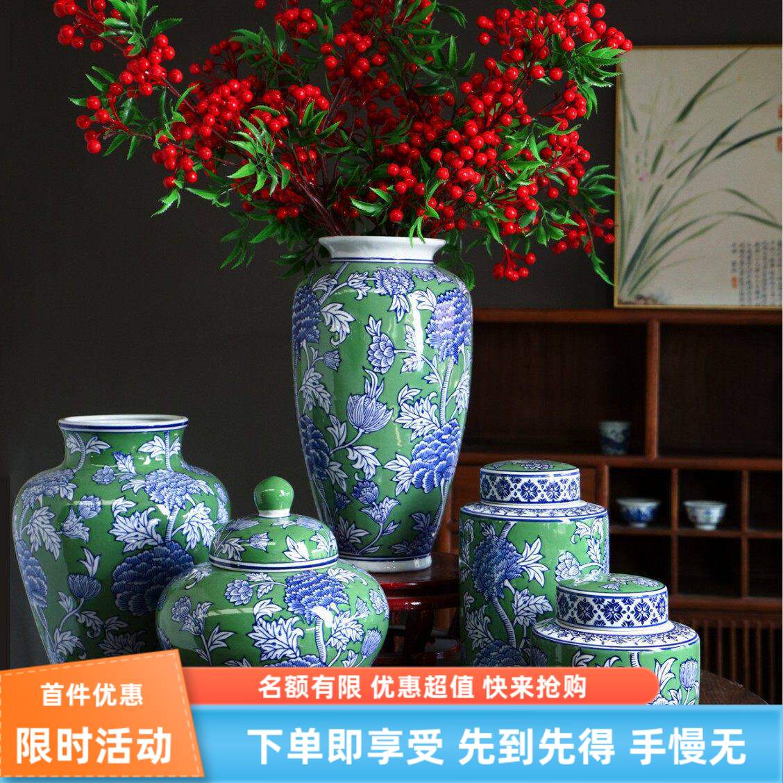 绿色法式加厚亚克力简约富贵竹落地玄关水培陶瓷花瓶青花感中古罐
