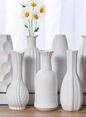 跨境新款北欧式白色挂件花瓶素胚简约干花花插家居装饰品摆件